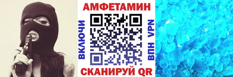 блэк спрут tor  Тарко-Сале  Амфетамин 97% 