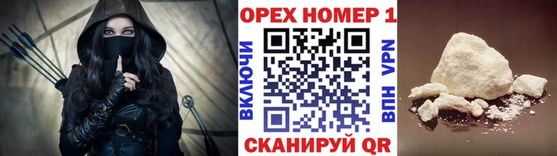 что такое   Тарко-Сале  КОКАИН Колумбийский 