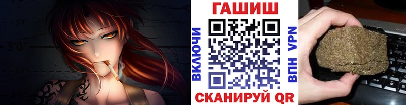 ГАШ гарик  Тарко-Сале 