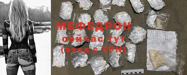 2c-b Балахна