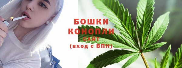 2c-b Балахна