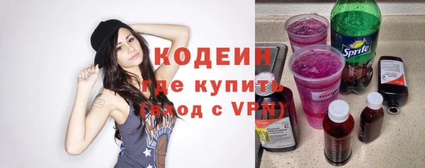 СК Балабаново
