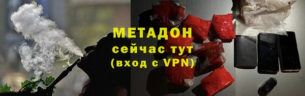 2c-b Балахна