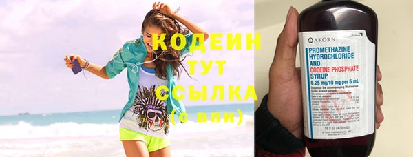 кокаин премиум Баксан