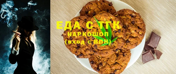 кокаин премиум Баксан