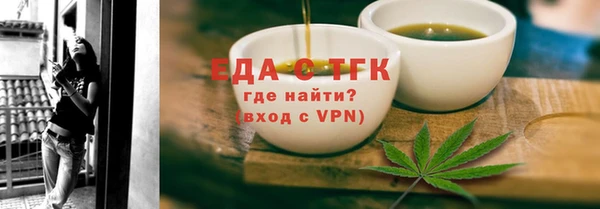 СК Балабаново