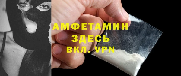 СК Балабаново