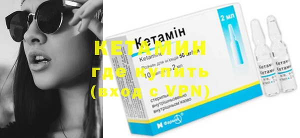 кокаин премиум Баксан
