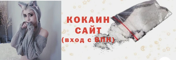 2c-b Балахна
