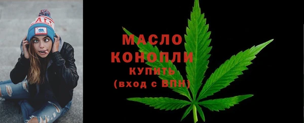 СК Балабаново