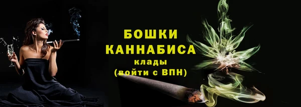 2c-b Балахна