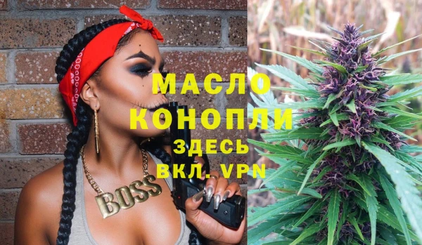 СК Балабаново