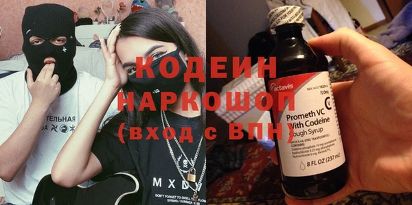 кокаин премиум Баксан