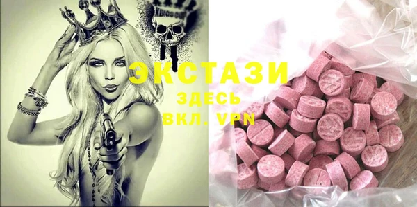 кокаин премиум Баксан