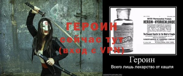 СК Балабаново