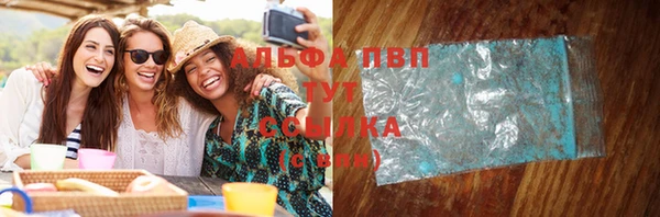кокаин премиум Баксан