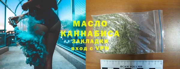 СК Балабаново