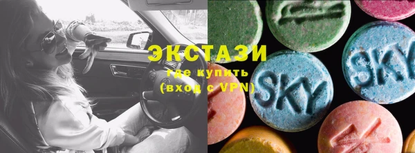 СК Балабаново