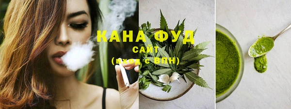 2c-b Балахна