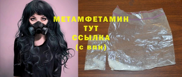СК Балабаново