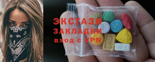 СК Балабаново