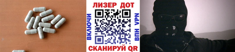 LSD-25 экстази кислота  Тарко-Сале 